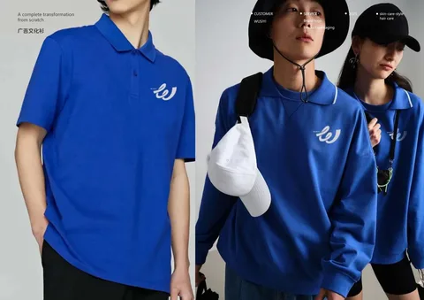乌丝逸 · 品牌服装应用