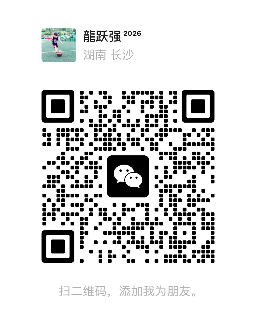 龙跃强的微信二维码